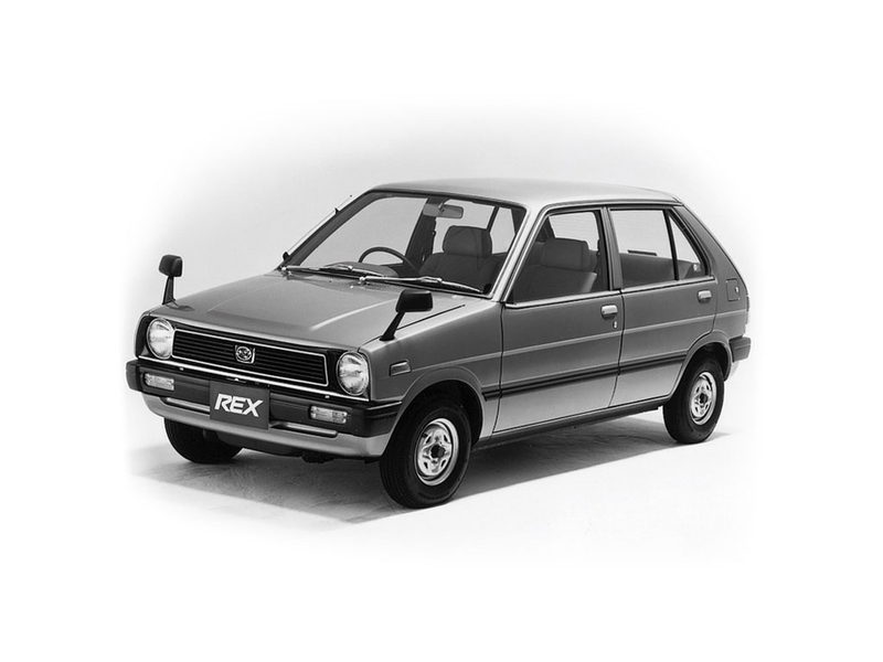 Illustration for article titled Subaru Justy: A Tool to Expand Your Own Range